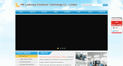 Desktop Screenshot of luckcrazy.com